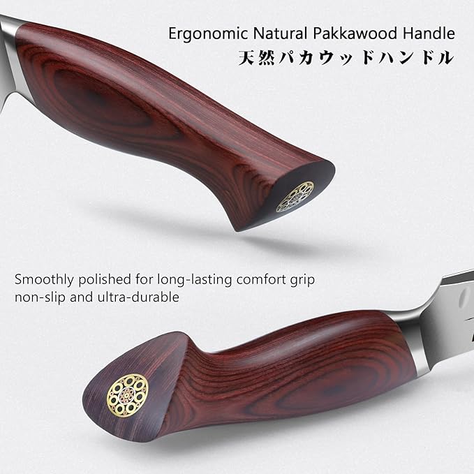 SHAN ZU 7 Inch Nakiri Knife, Japanese 10Cr15MoV High Carbon Stainless Steel Chopping Chef Knife, Professional Sharp Multipurpose Asian Kitchen Vegetable Cleaver Knife with Ergonomic Pakkawood Handle