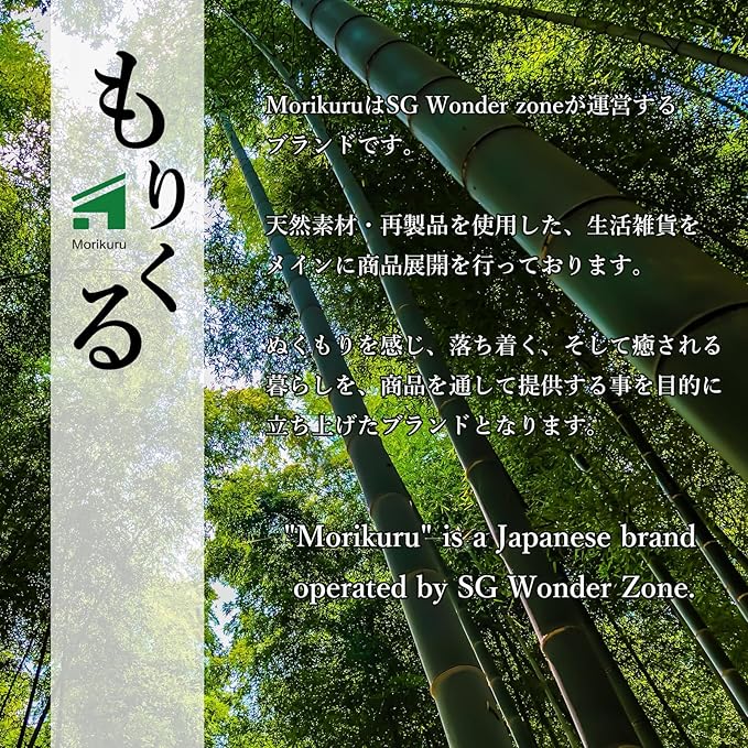 Bamboo Tongs Made by Bending 7.28 in (185mm), Kitchen Tongs, Tabletop Items, Made in Japan